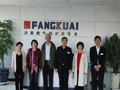 鍋爐協(xié)會(huì)領(lǐng)導(dǎo)蒞臨方快集團(tuán)：創(chuàng)新發(fā)展獲高度贊揚(yáng)