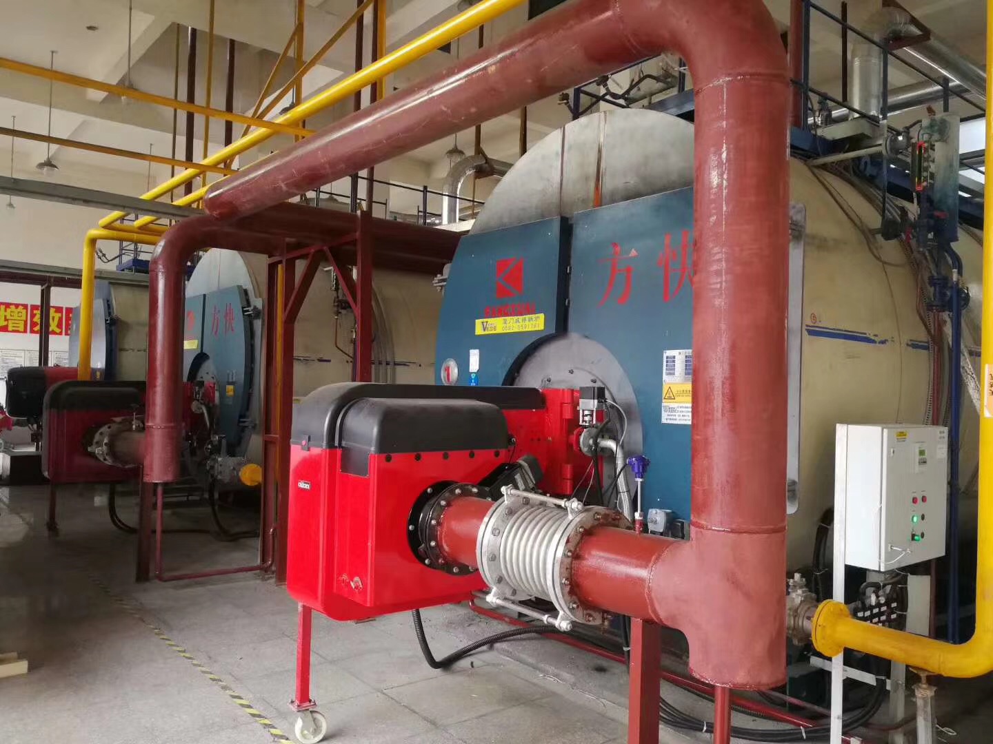 河北定州伊利乳業(yè)燃?xì)忮仩t低氮改造項(xiàng)目