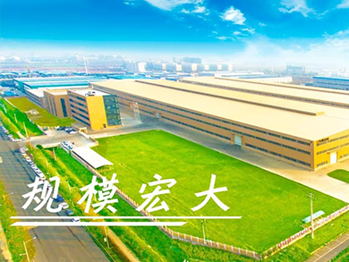 方快鍋爐企業(yè)VR，我們不只是鍋爐制造商