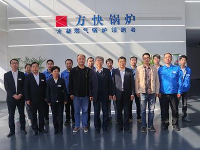 一次性通過(guò)ASME認(rèn)證，方快集團(tuán)正式進(jìn)軍國(guó)際市場(chǎng)，踏入世界舞臺(tái)