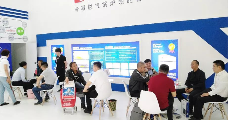 2019年北京ISH展會(huì)，方快鍋爐低氮新品完美展現(xiàn)