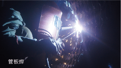 SZS水管熱水鍋爐